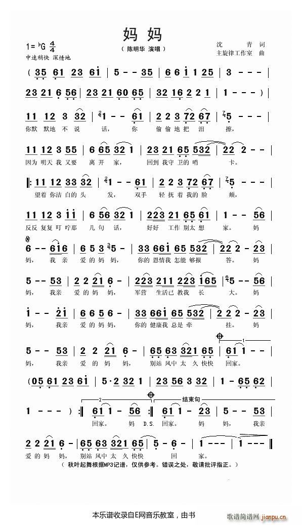  (ָ)1