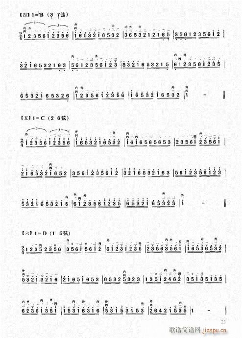 м̳21-40()3