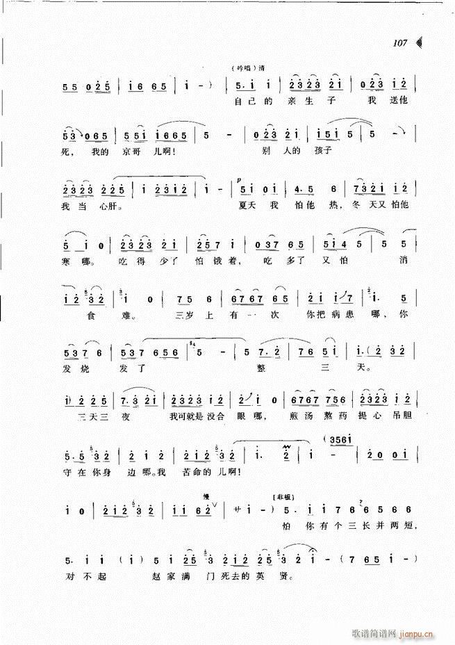 ԰Ϸ³ѡ61 120(ԥ)47