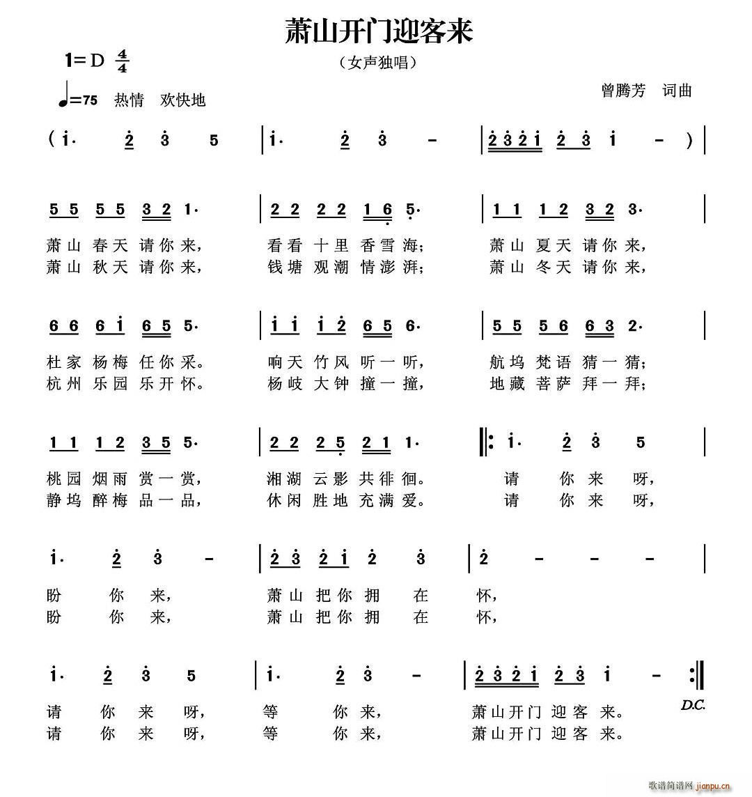 ɽӭ(ָ)1