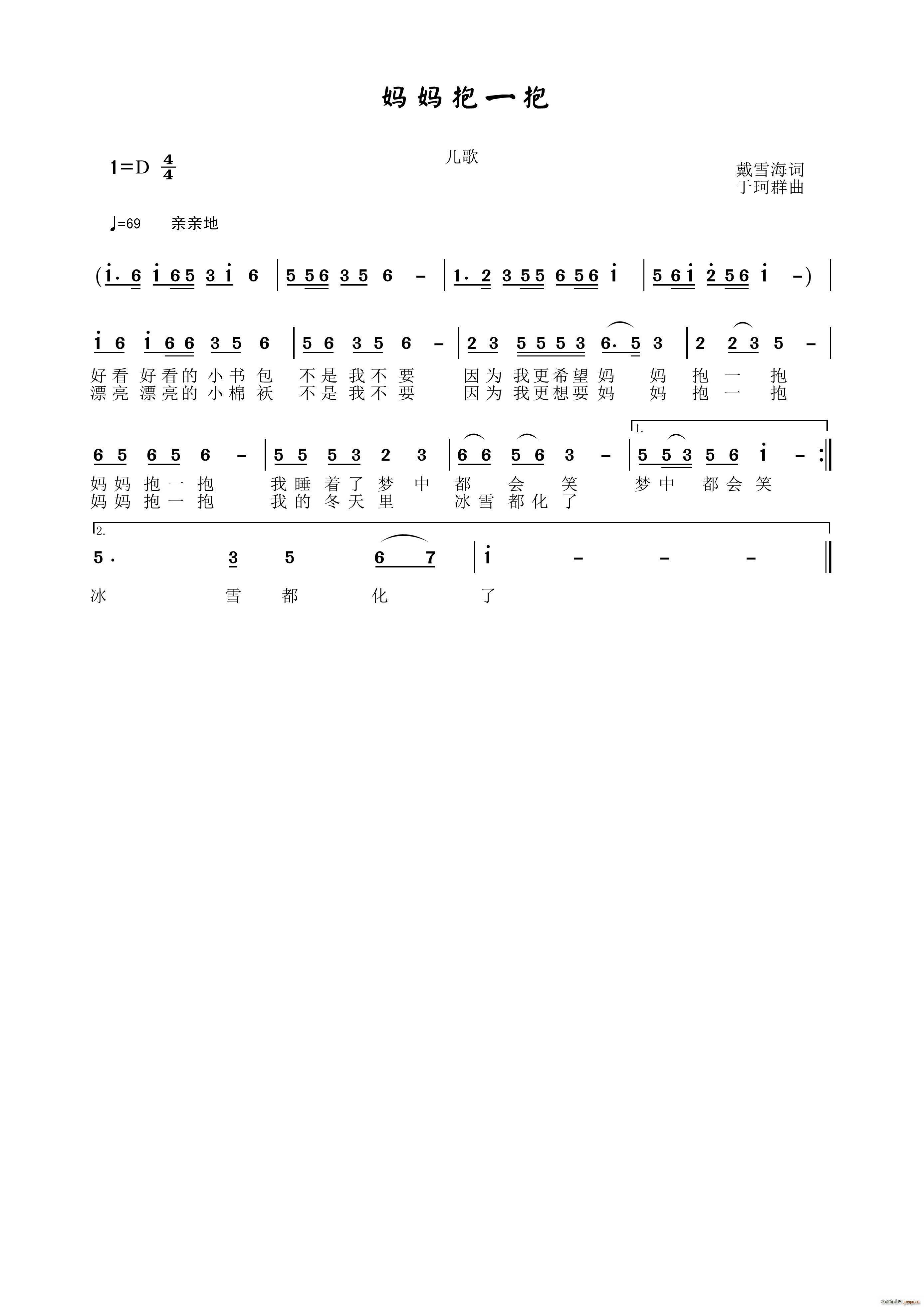 豧һ(ָ)1