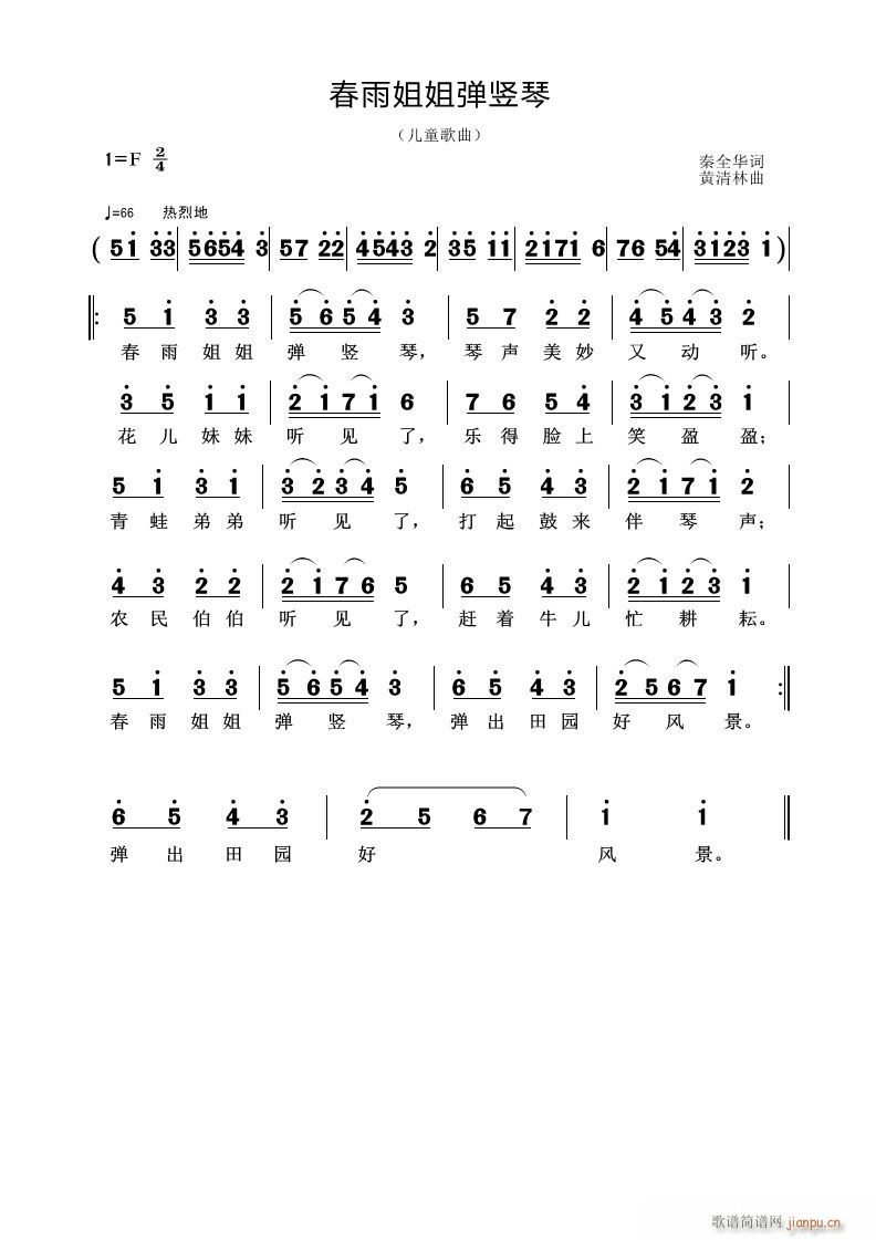 㵯(ָ)1