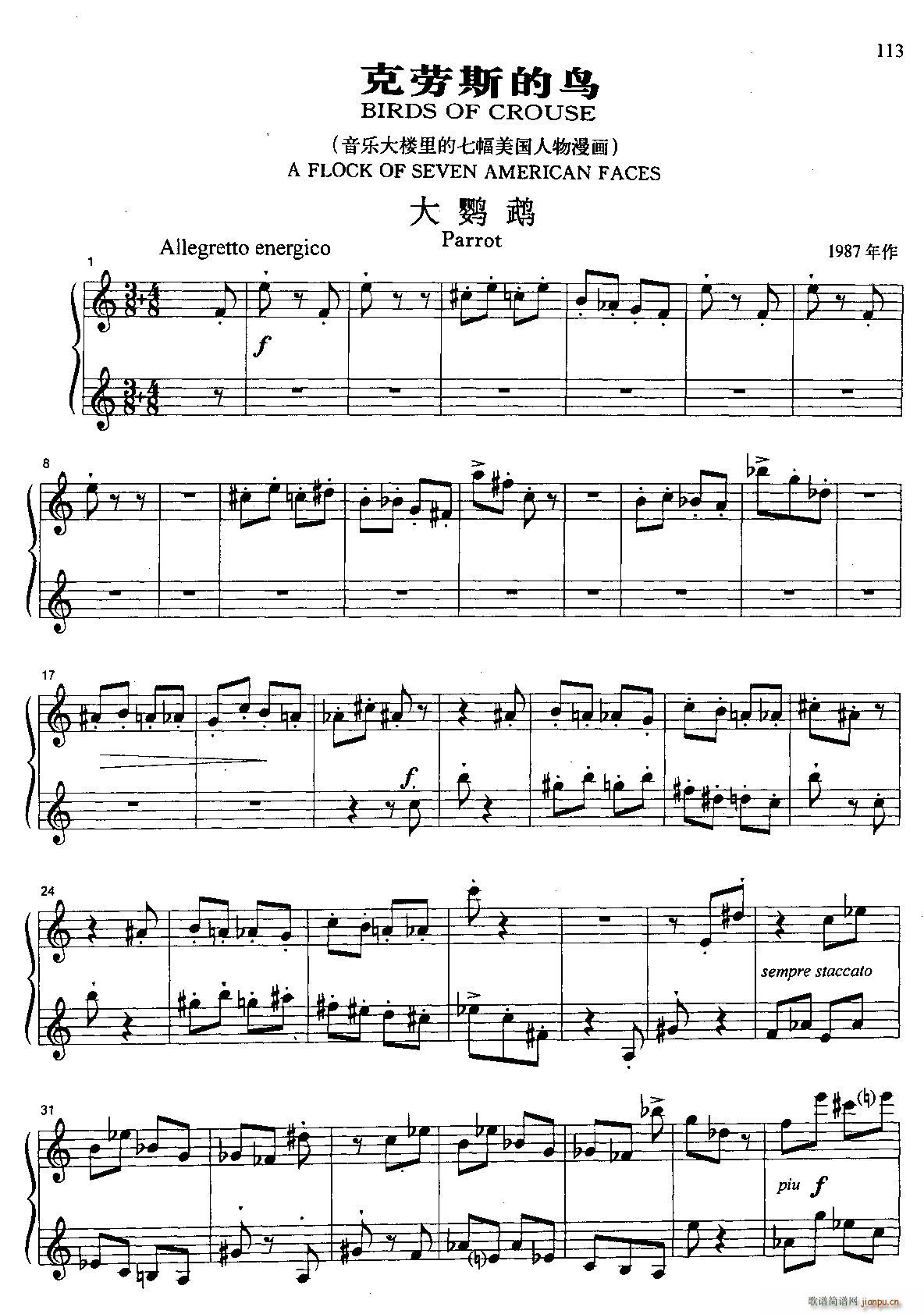 ˹ ()1