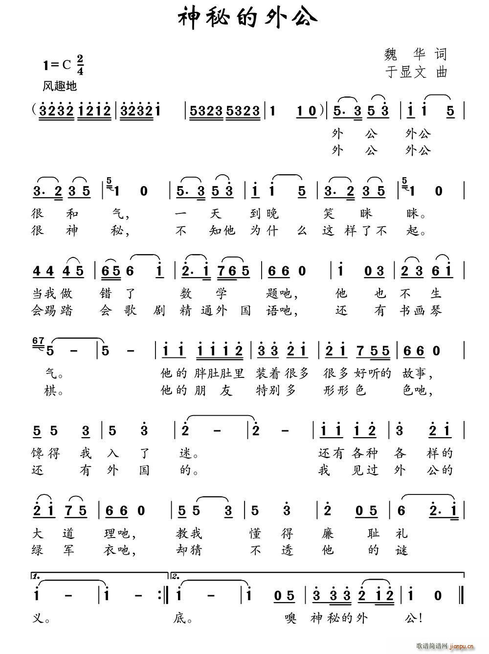 ص⹫(ָ)1