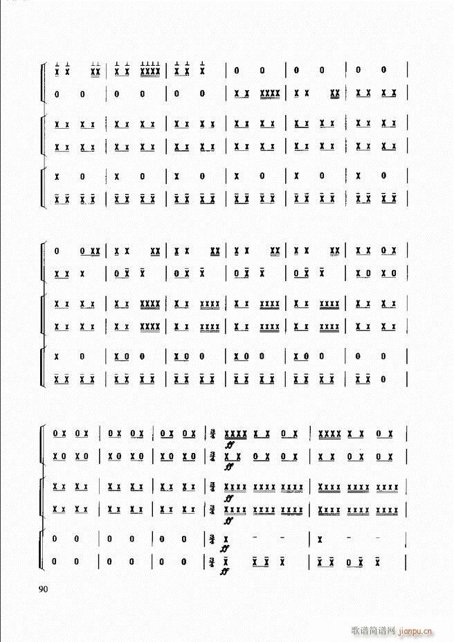 ̳ 61 120(ʮּ)30