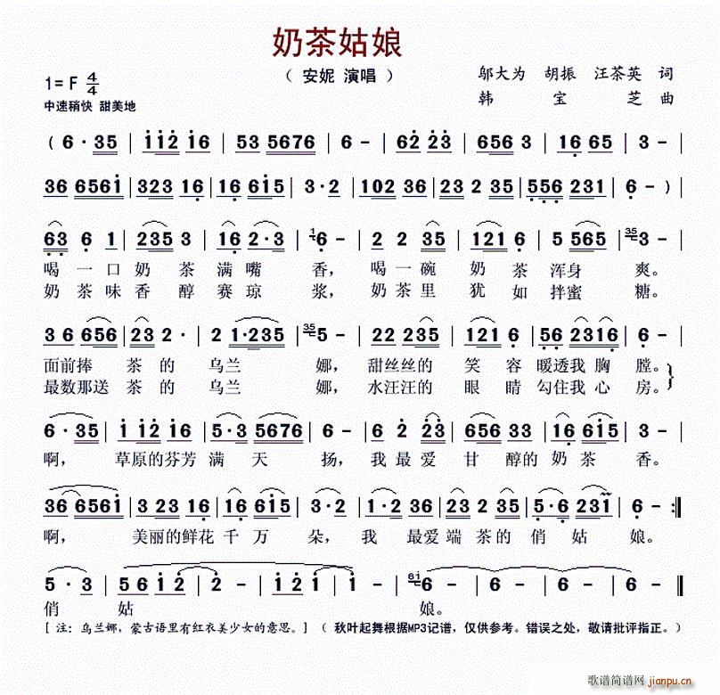 ̲ Ϊ (ʮּ)1
