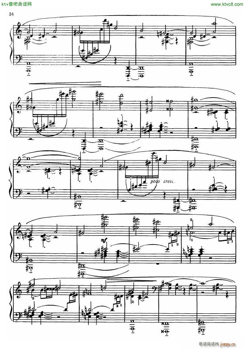 Dutilleux Sonata()9