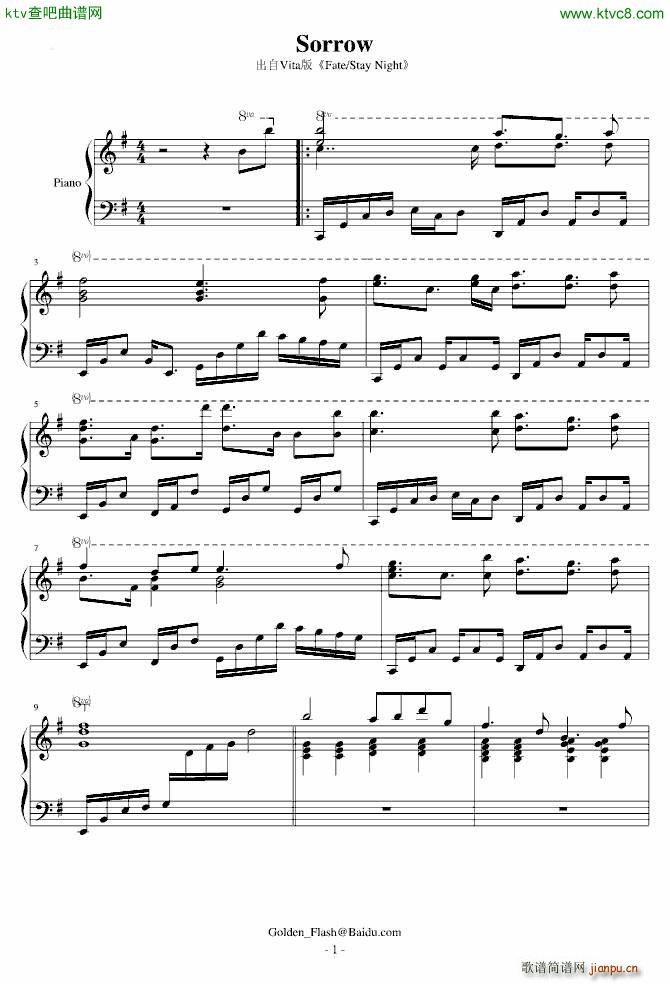 Saty Night Sorrow()1