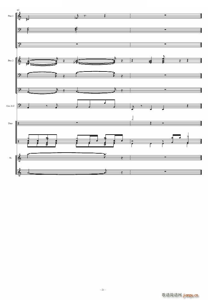 Uptown Girl Little Band Part(ʮּ)20
