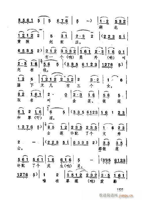 141-180(ʮּ)15