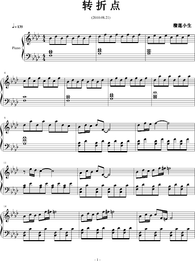 ת۵()1