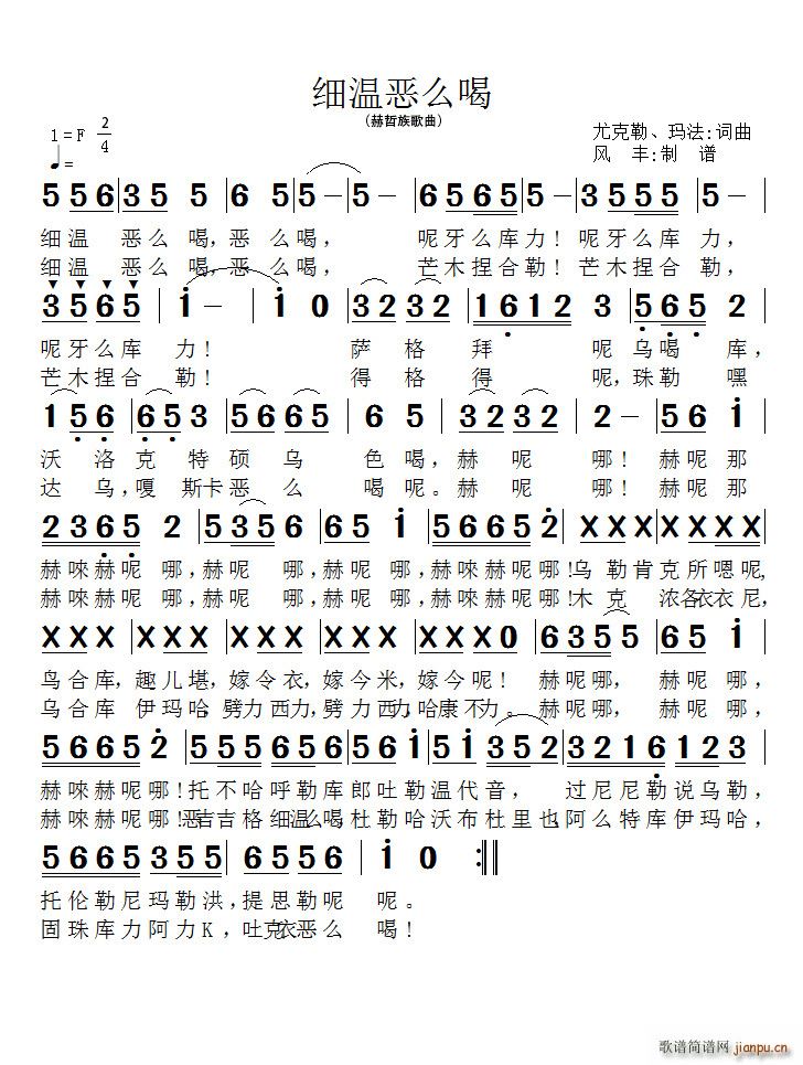 ϸ¶ôȺ(ʮּ)1