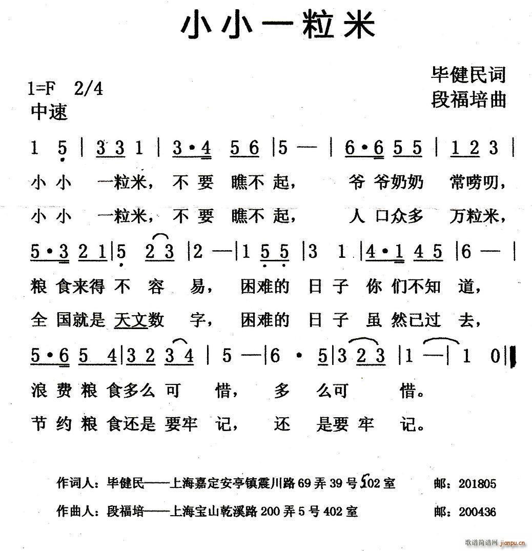 ССһ Ů (ʮּ)1