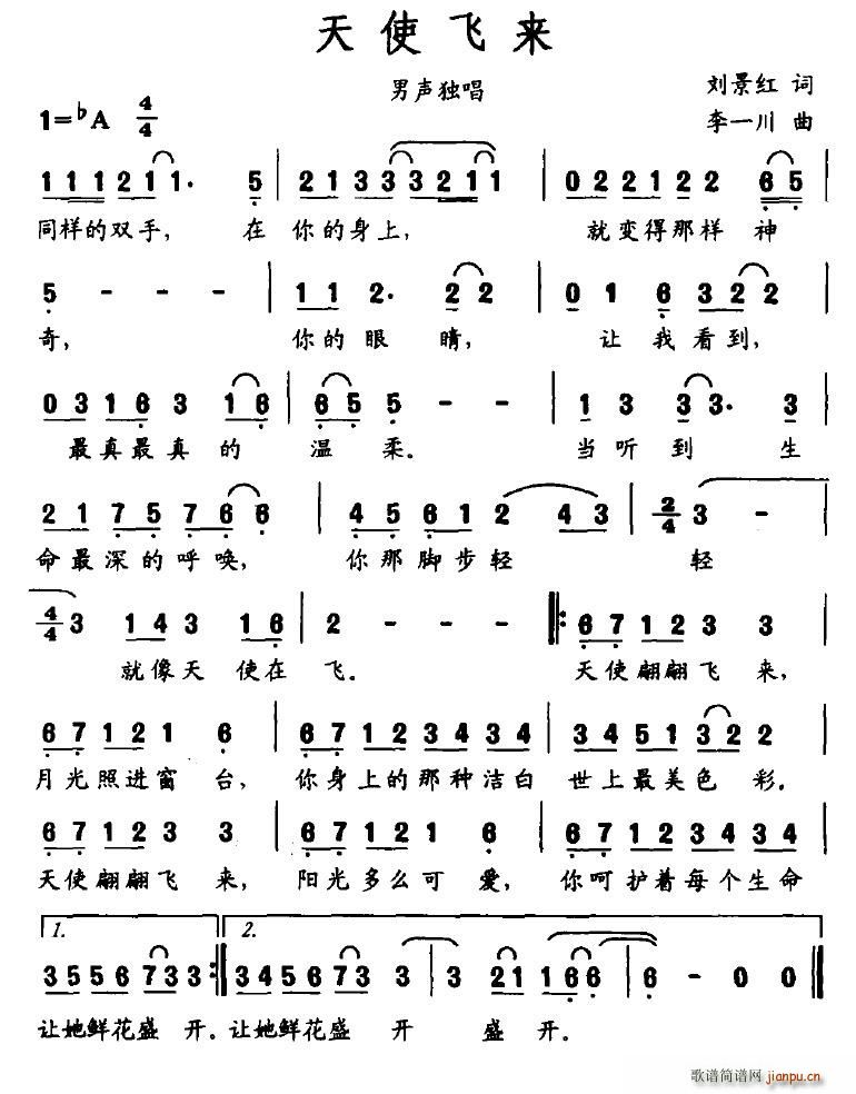 ʹ(ָ)1