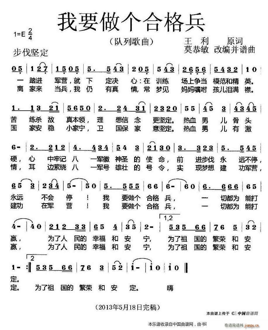 Ҫϸ и(ʮּ)1