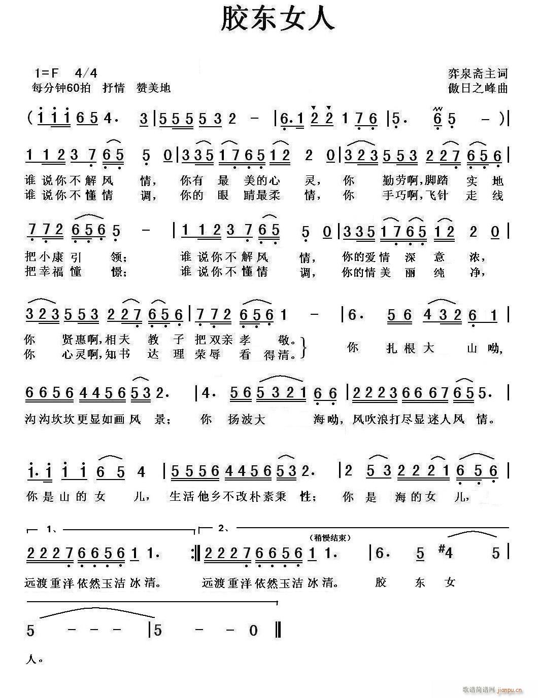 Ů(ָ)1
