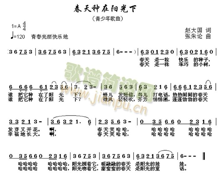 (ָ)1
