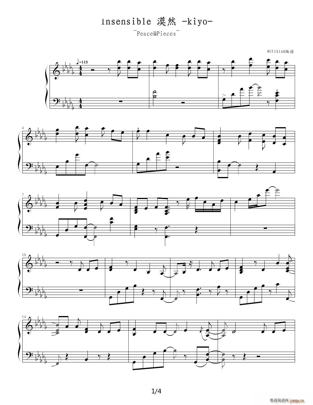 Insensible ĮȻ ��D��(������)1