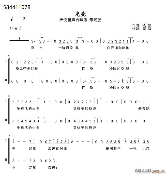 ϳ ʹϳ(ϳ)1
