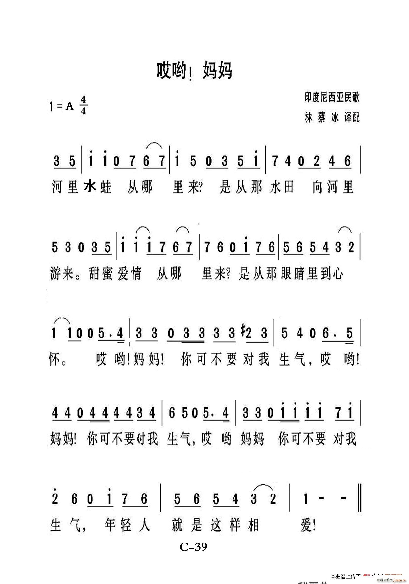 Ӵ  (ʮּ)1