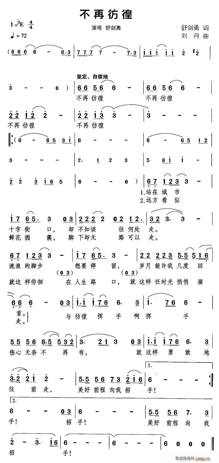 (ָ)1