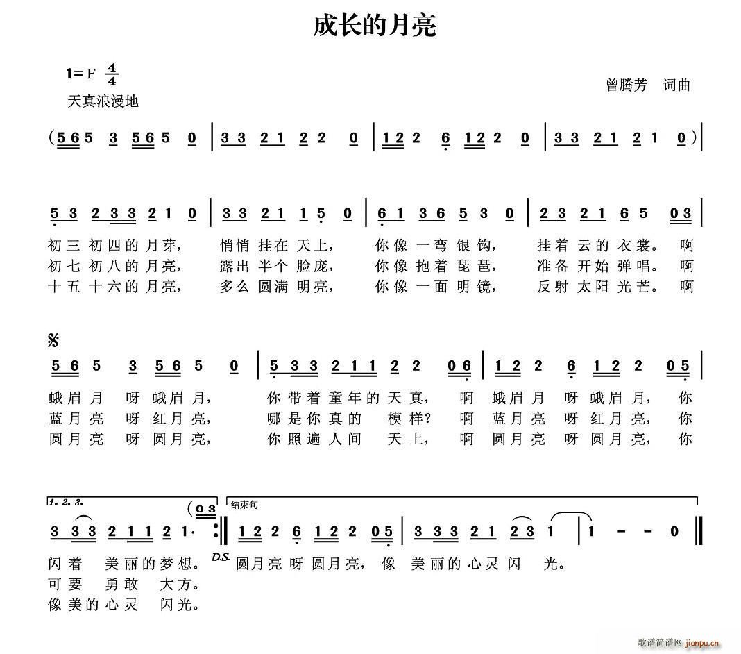 ɳ(ָ)1