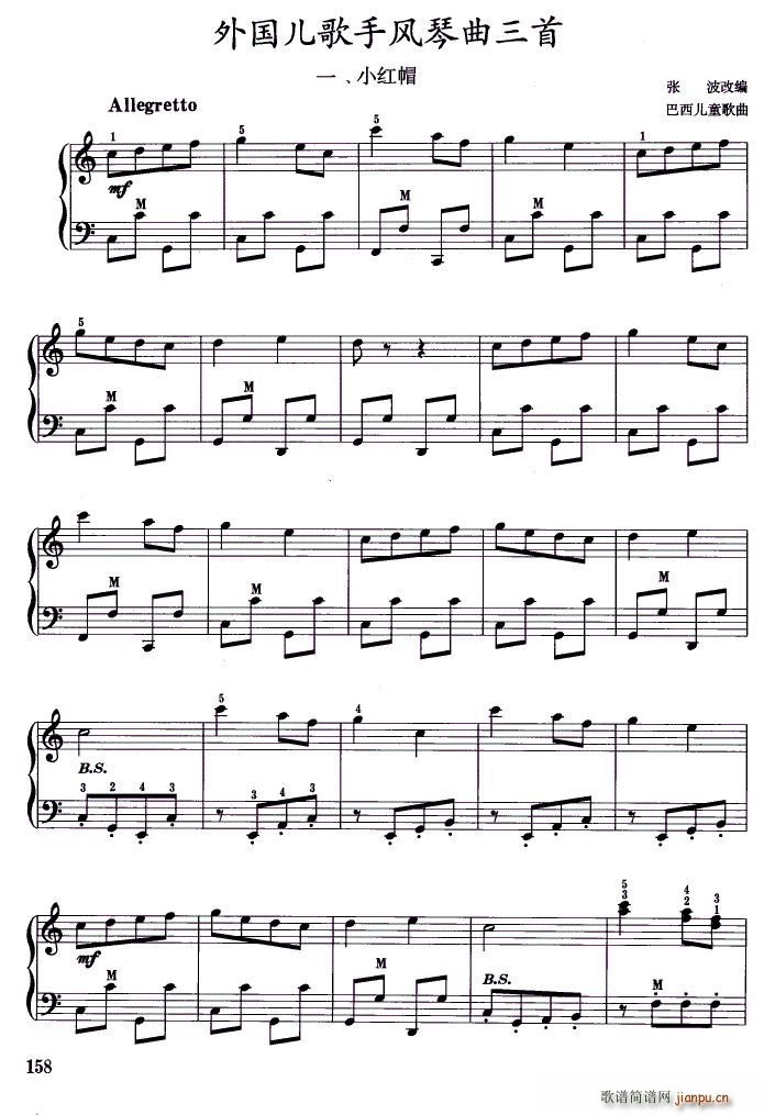 Сñ ɰ СС(ʮּ)1
