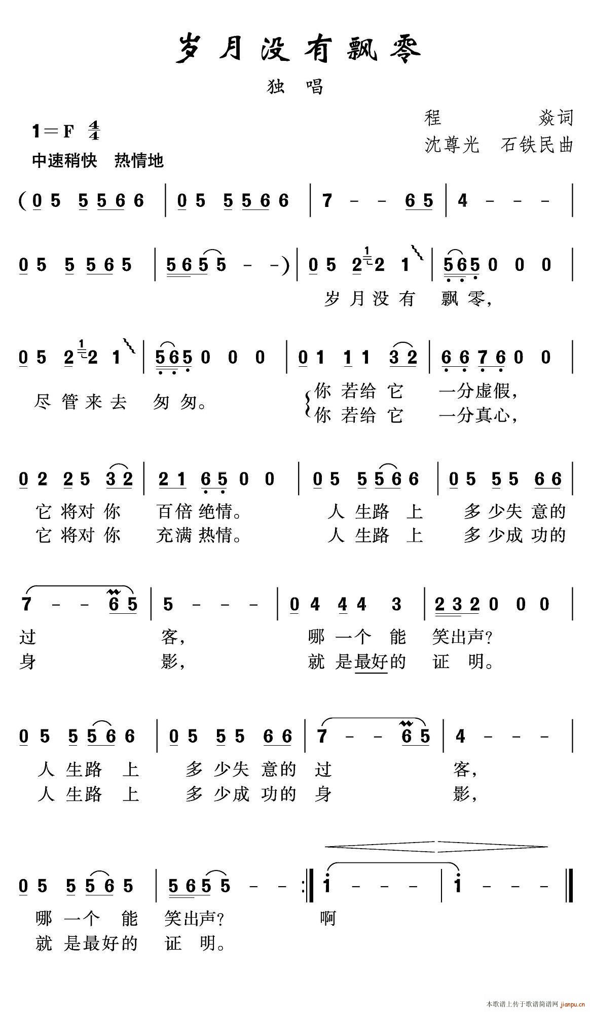 ûƮ(ָ)1