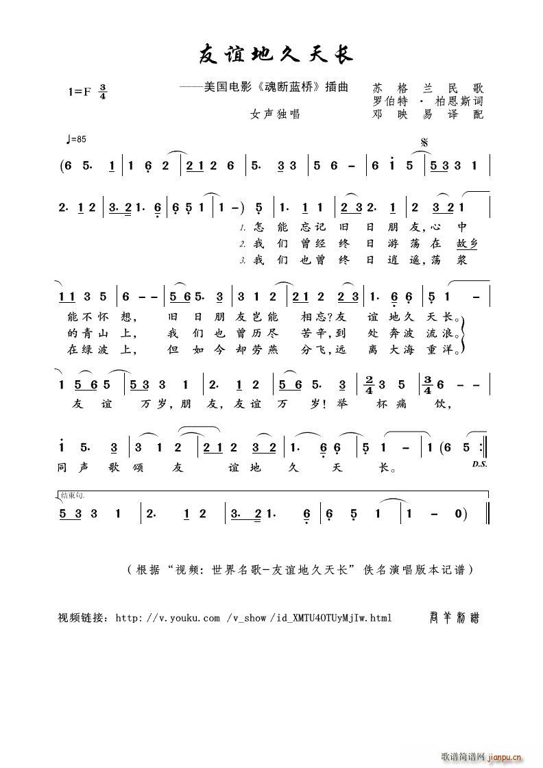 ؾ쳤 Ƶ  ؾ쳤 (ʮּ)1