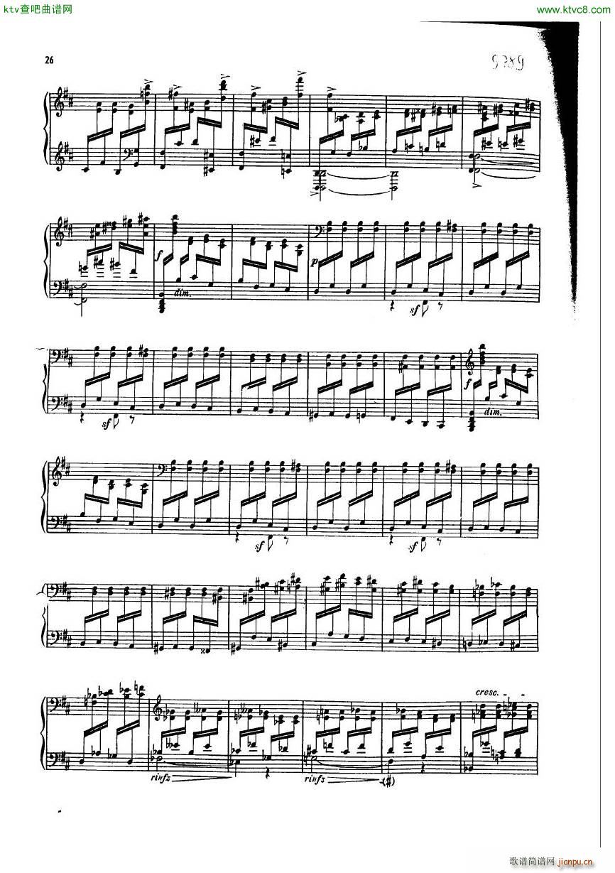 dukas sonata()25