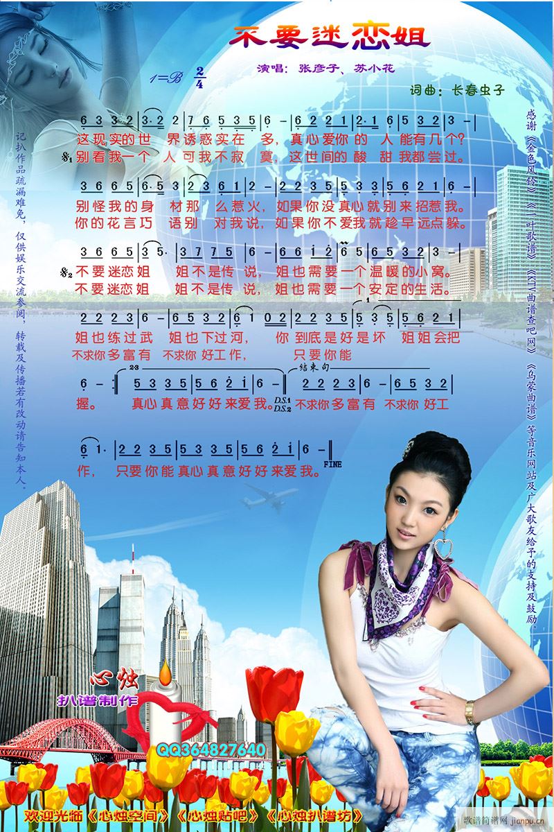 㲻Ǵ˵(ָ)1