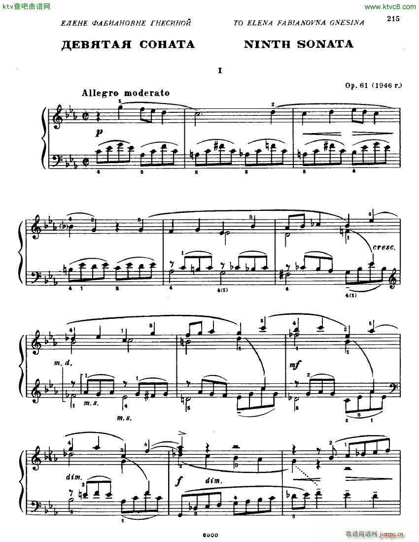 Anatoly Alexandrov Opus 61 Sonata no 9()1