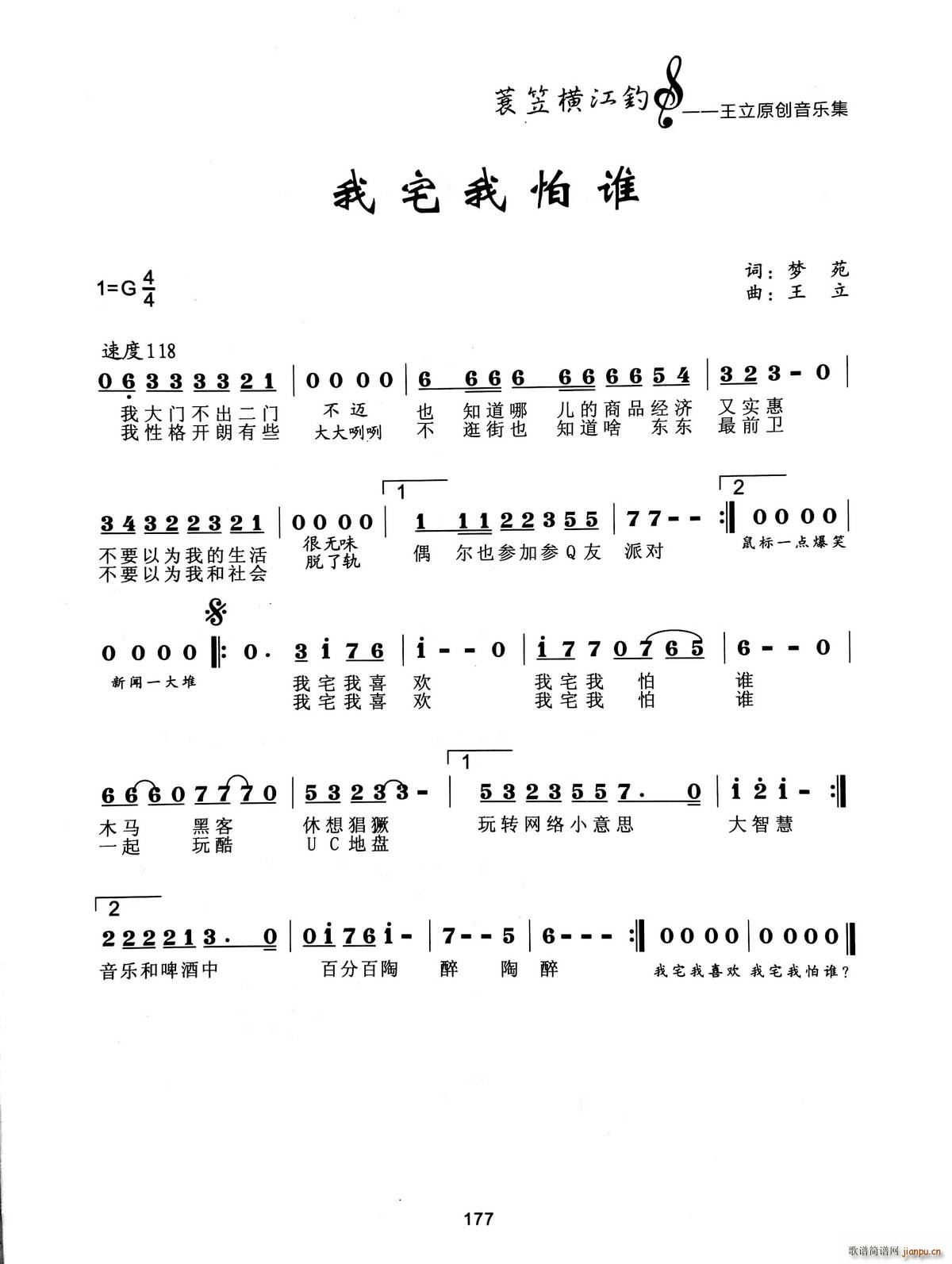 լ˭(ָ)1