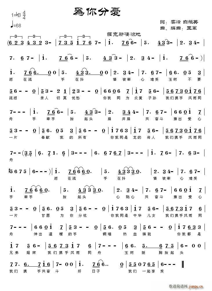 Ϊ(ָ)1