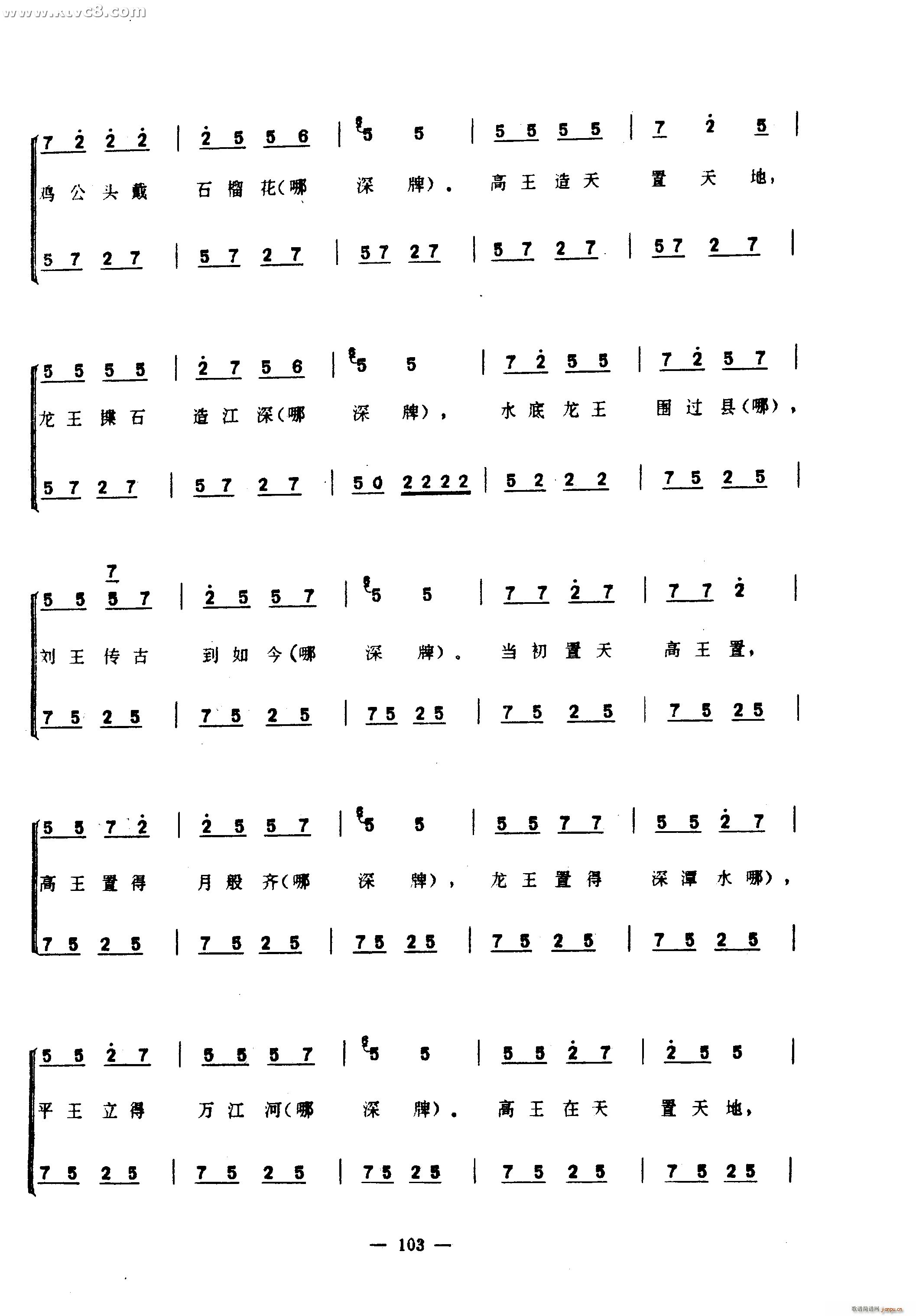 (ָ)3