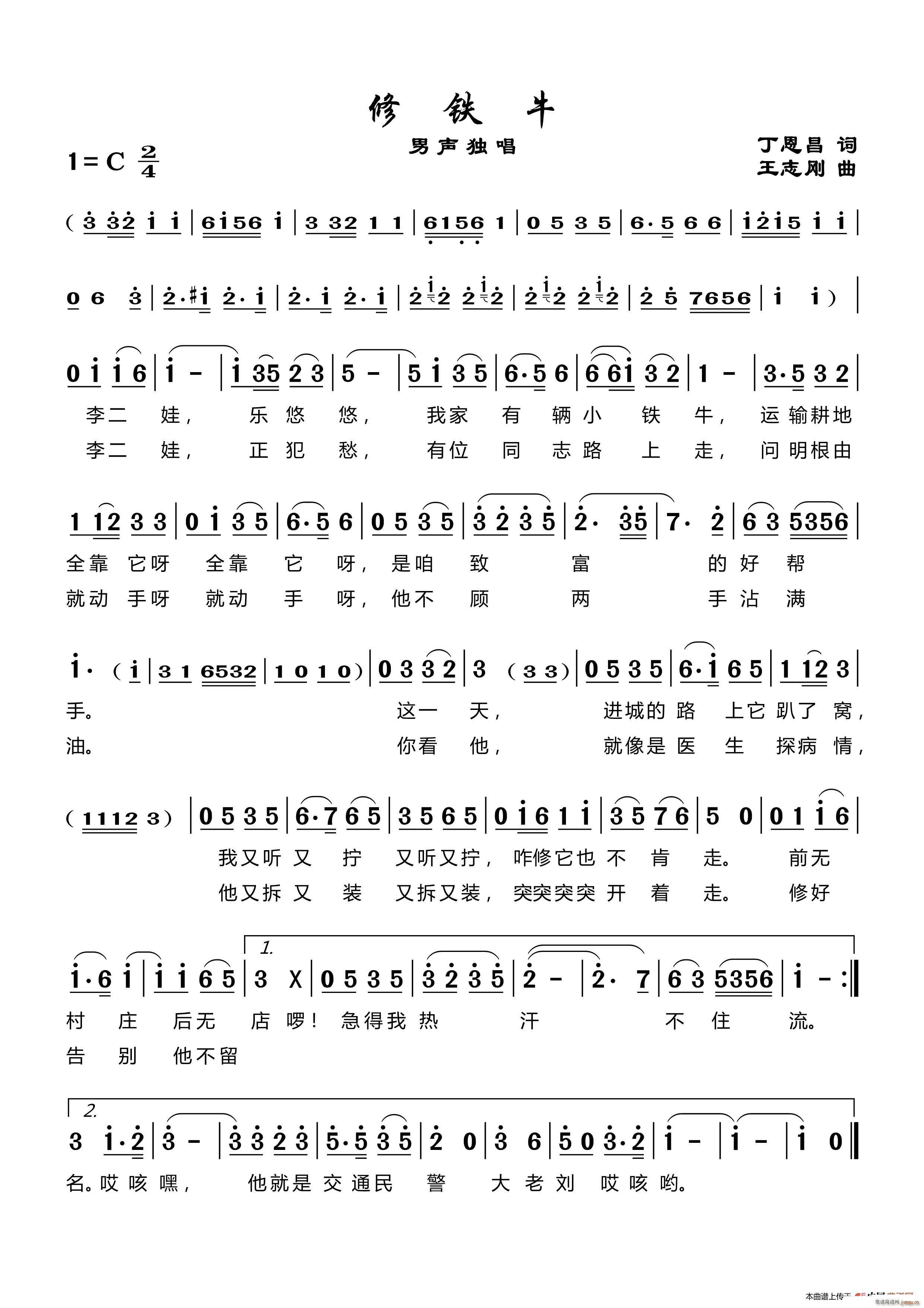 ����ţ ��־����(���ָ���)1