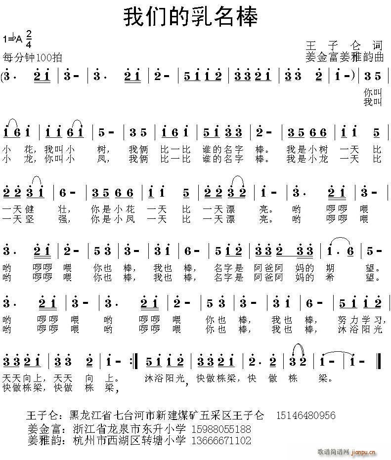 ǵ(ָ)1