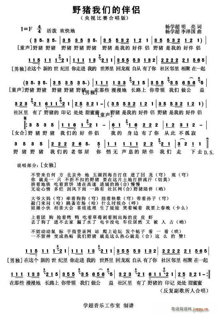 Ұ վվ(ʮּ)1