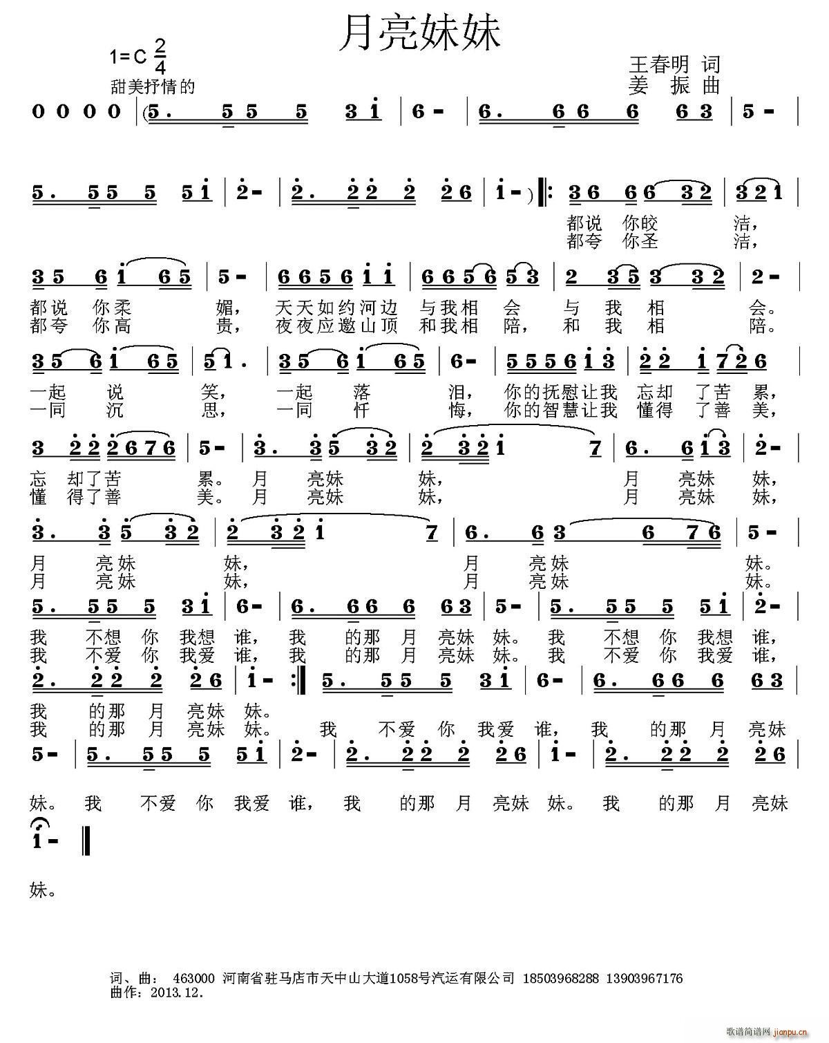 (ָ)1