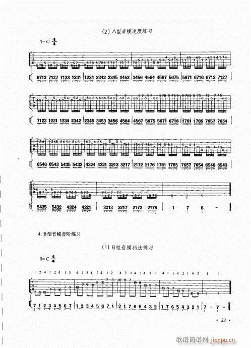 뼼21-40()3