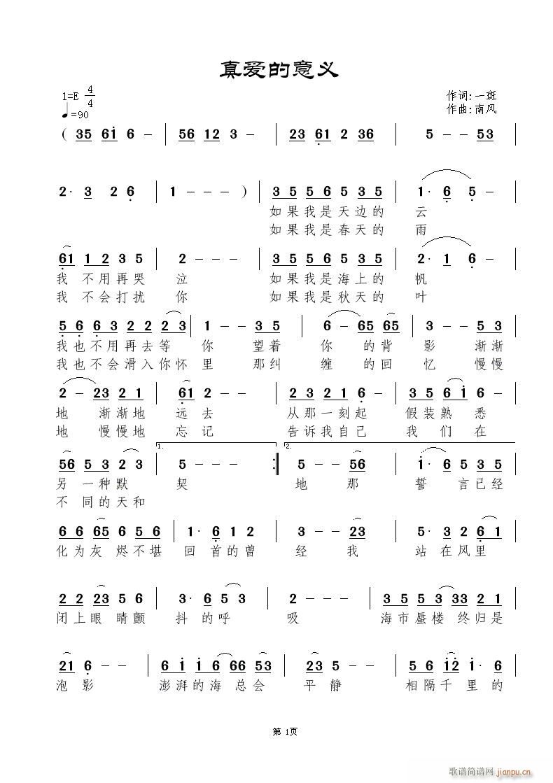 氮(ָ)1