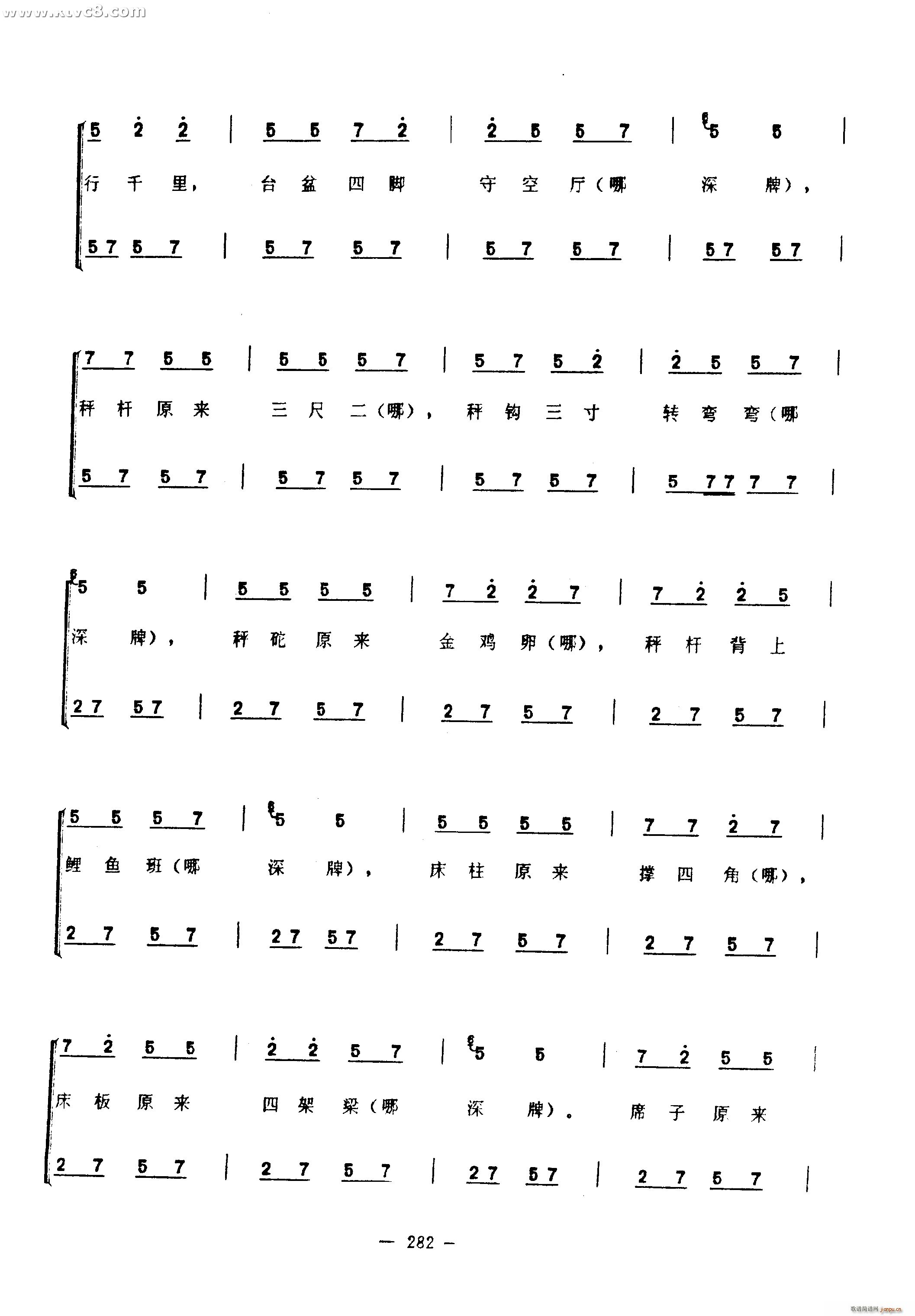 (ָ)26