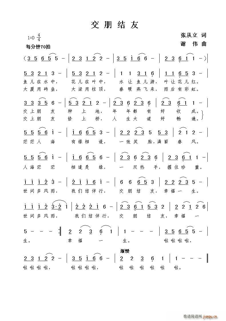 (ָ)1