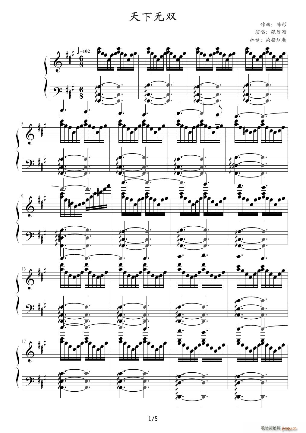 ˫ A()1