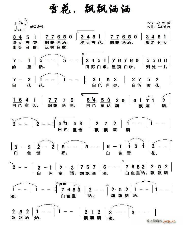 ѩ ƮƮ(ָ)1
