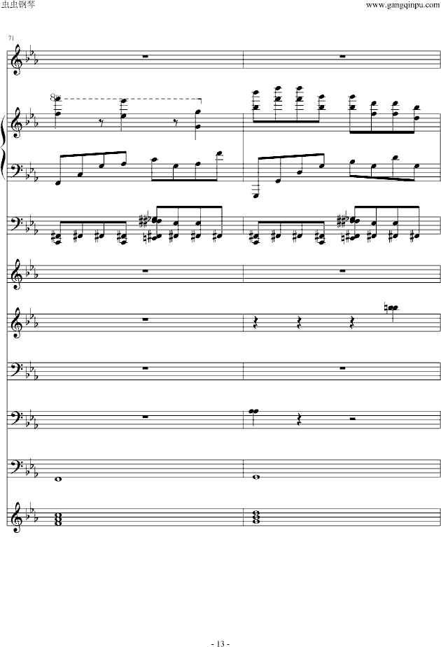 ȵ()13