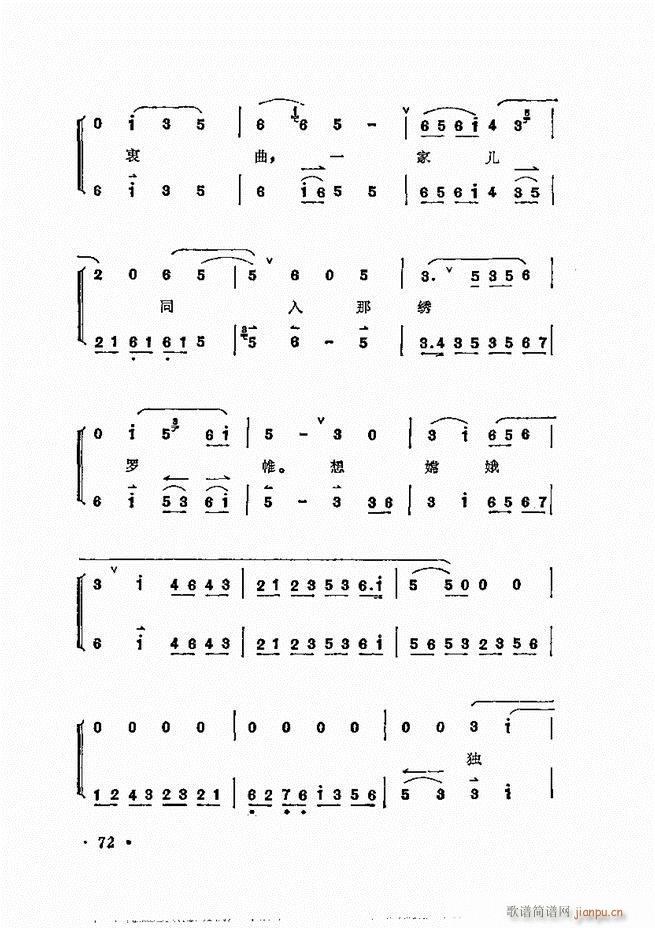 ÷ǻѡ 61 120()12