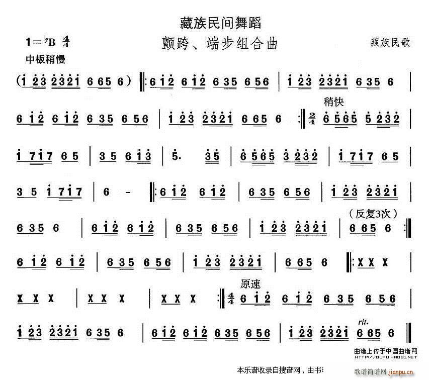 赸  ˲(ʮּ)1