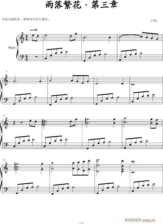 ䷱()1