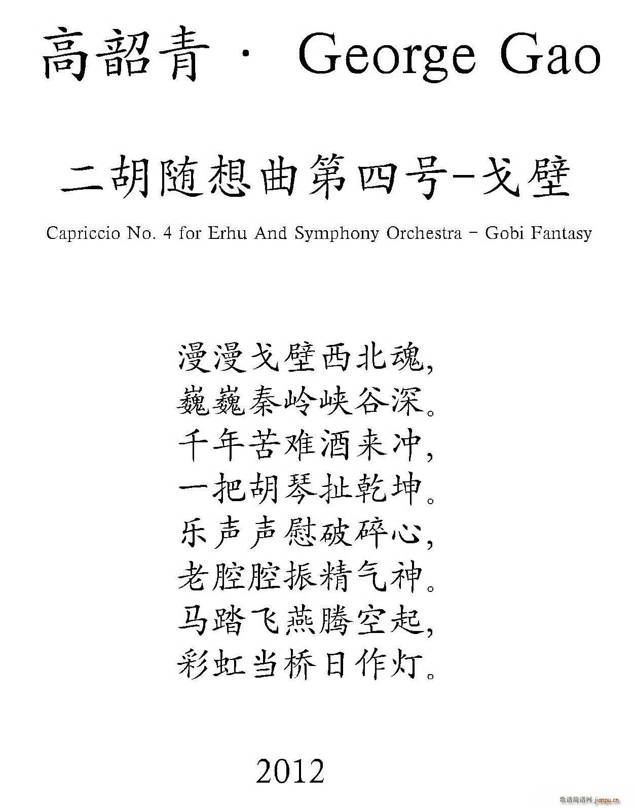 ĺ ()1